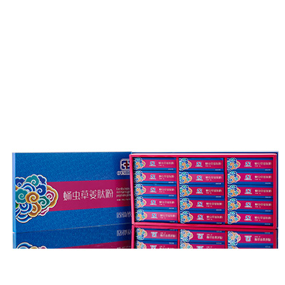 下陆调经养气汤