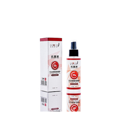 下陆母婴防护喷雾