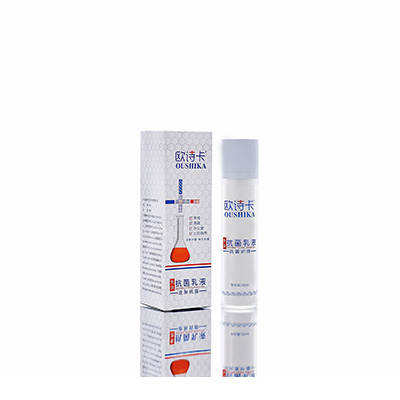 下陆母婴常备抗菌乳液