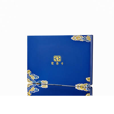 下陆产后修复调理套