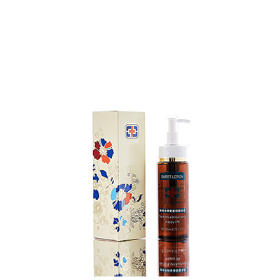 下陆男女外阴洗液