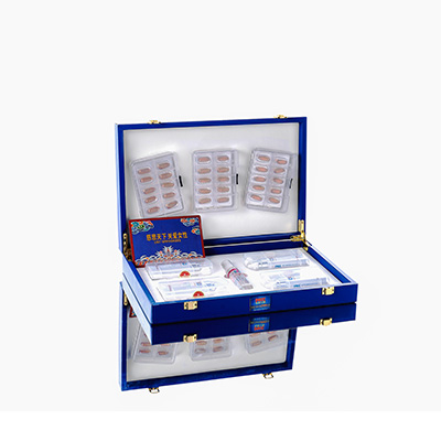 下陆爱芯回春综合版